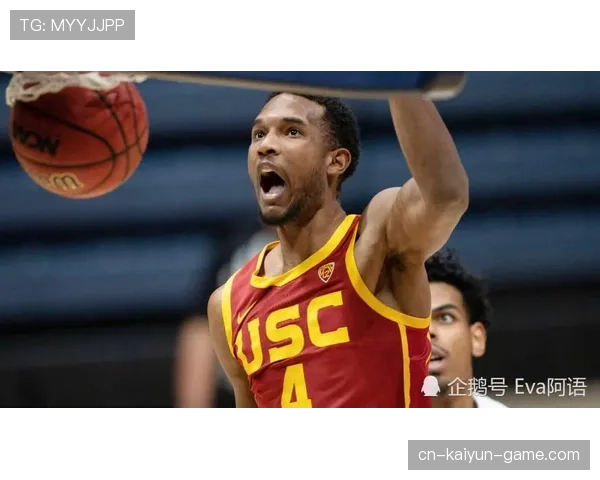 大卫·罗宾逊内线防守压制桑德斯拉开禁区防守差距