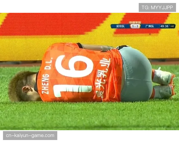 比赛暂停规则详解：裁判何时中断比赛及恢复标准