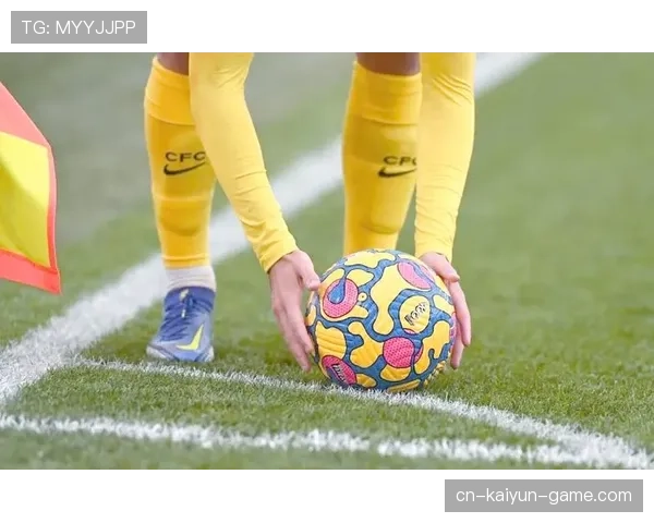 角球规则详解：判罚条件和常见误区解析