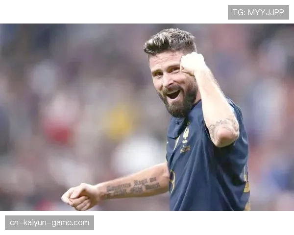 吉鲁与本泽马：支点终结与体系渗透的两种锋线逻辑