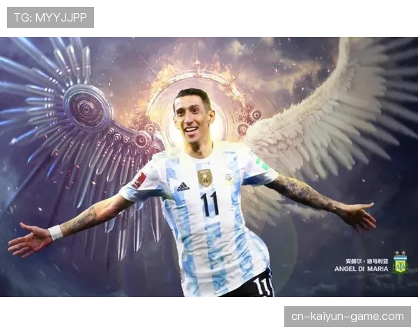 安赫尔·迪马利亚：阿根廷联赛崭露头角登陆欧洲赛场